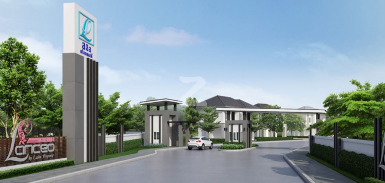 แลนซีโอ คริป นครราชสีมา-หมื่นไวย Lanceo CRIB Nakhonratchasima-Muenwai