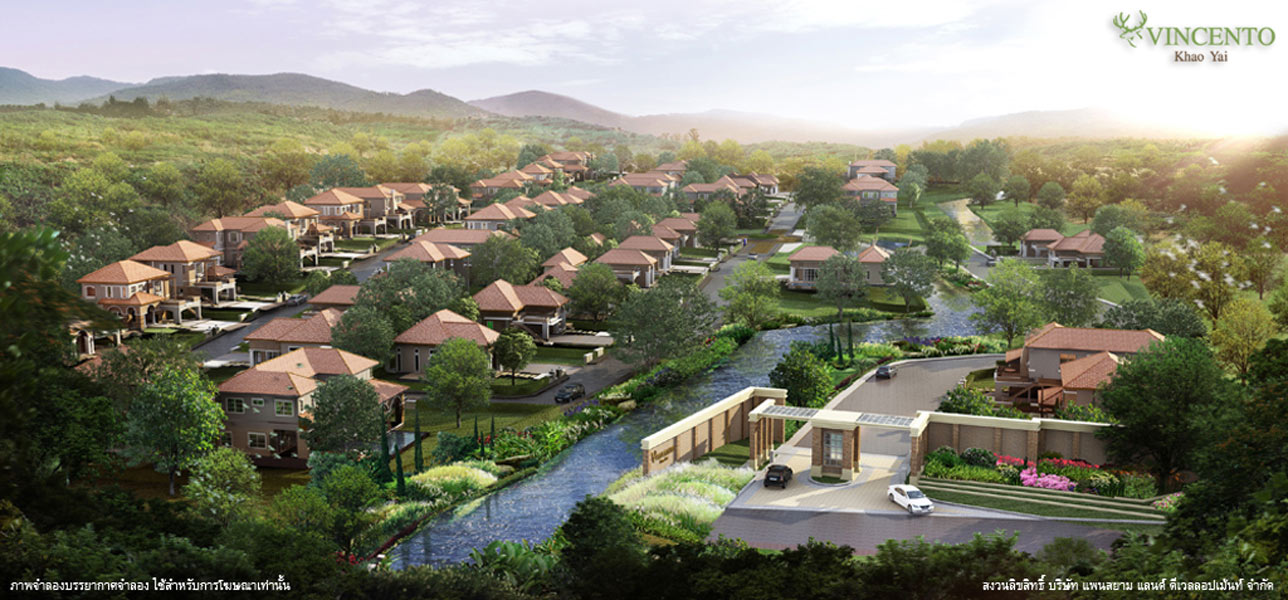 วินเซ็นโต้ เขาใหญ่ Vincento Khaoyai