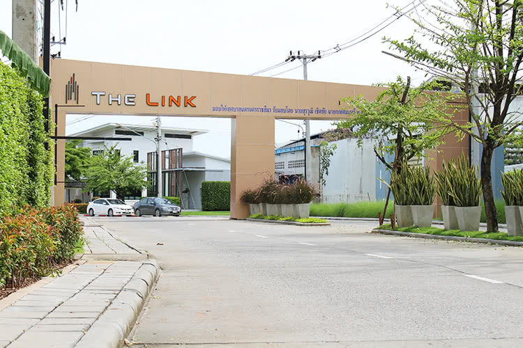 โมเดิร์นลิงค์ โคราช Modern Link Korat