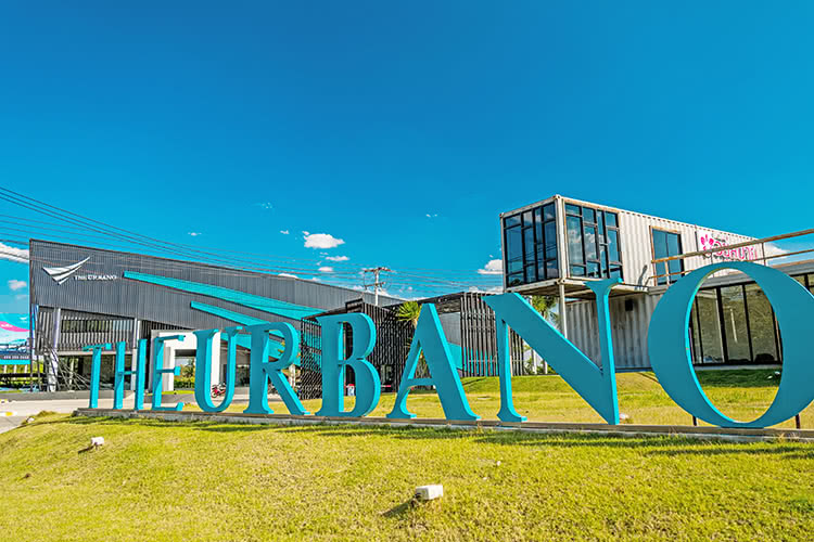 ดิ เออบาโน บ้านอยู่สบาย โครงการ 11 The Urbano Baan U Sabai 11