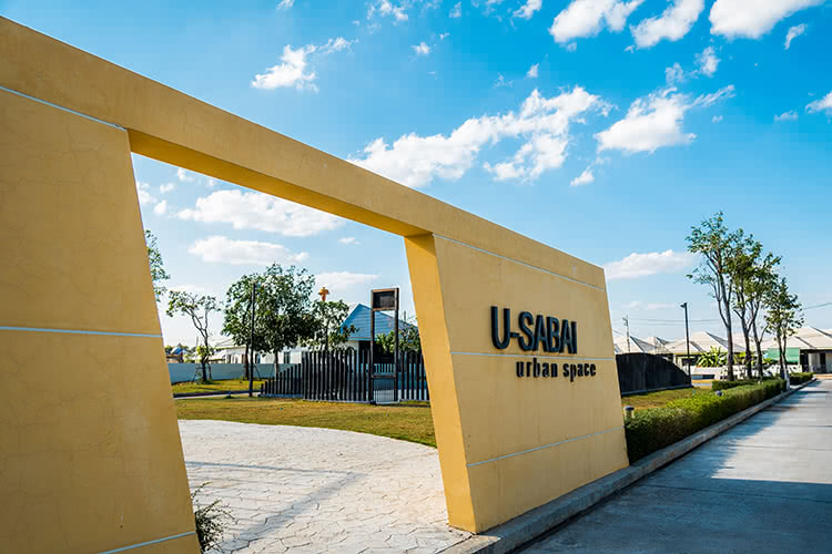 ดิ เออบาโน บ้านอยู่สบาย โครงการ 11 The Urbano Baan U Sabai 11