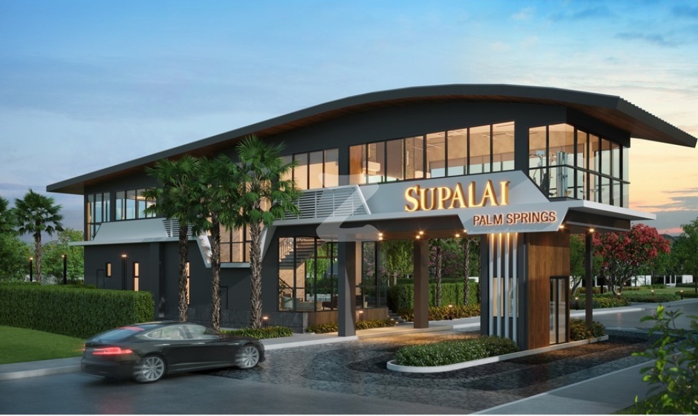 ศุภาลัย ปาล์มสปริงส์ บึงแก่นนคร Supalai Palm Springs Bueng Kaennakhon