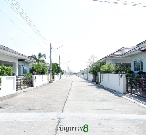 บ้านบุญถาวร 8 Baan Boonthaworn 8