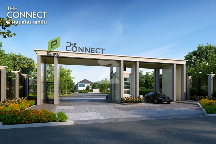 เดอะ คอนเนค ดอนเมือง สเตชั่น The Connect Donmuang Station