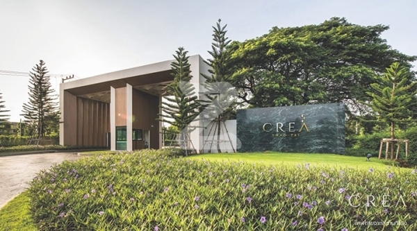 ครีเอ้ เขาใหญ่ Crea Khao Yai