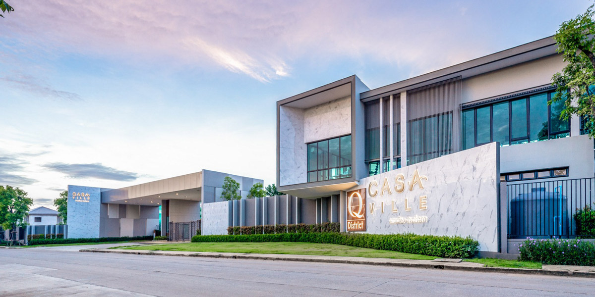 คิว ดิสทริค คาซ่า วิลล์ ดอนเมือง-สรงประภา Q District Casa Ville Donmuang-Songprapa