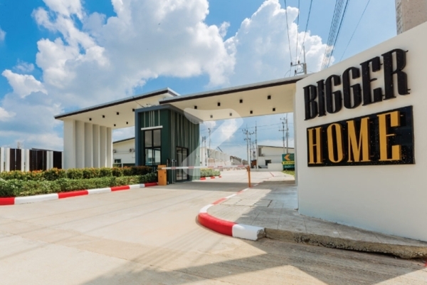 บิ๊กเกอร์ โฮม แกรนด์ ทาวน์โฮม Bigger Home Grand Townhome