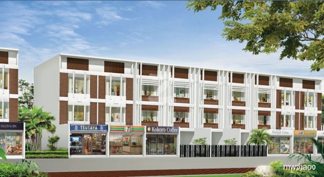โฮมเพลส สแควร์-วัน Homeplace Square-One