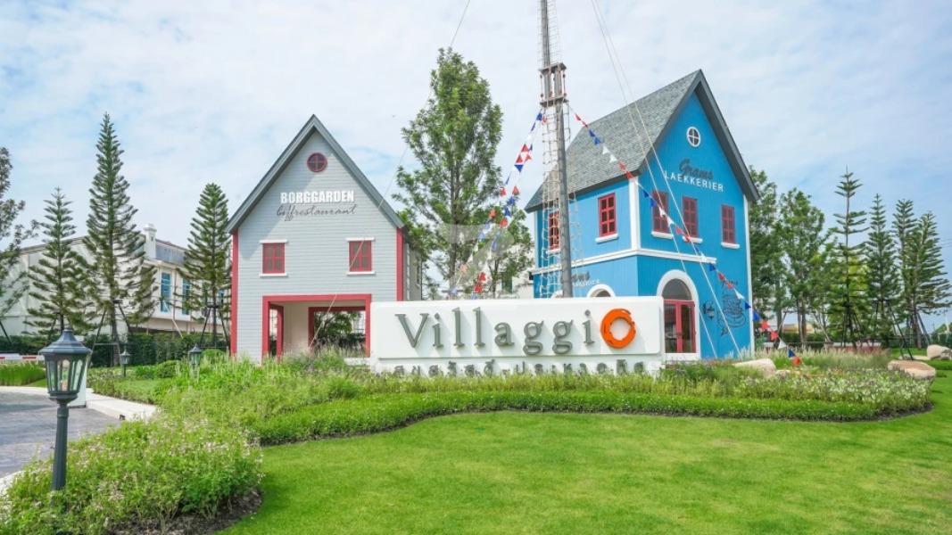 วิลลาจจิโอ สุขสวัสดิ์-ประชาอุทิศ Villaggio Suksawat-Prachauthit