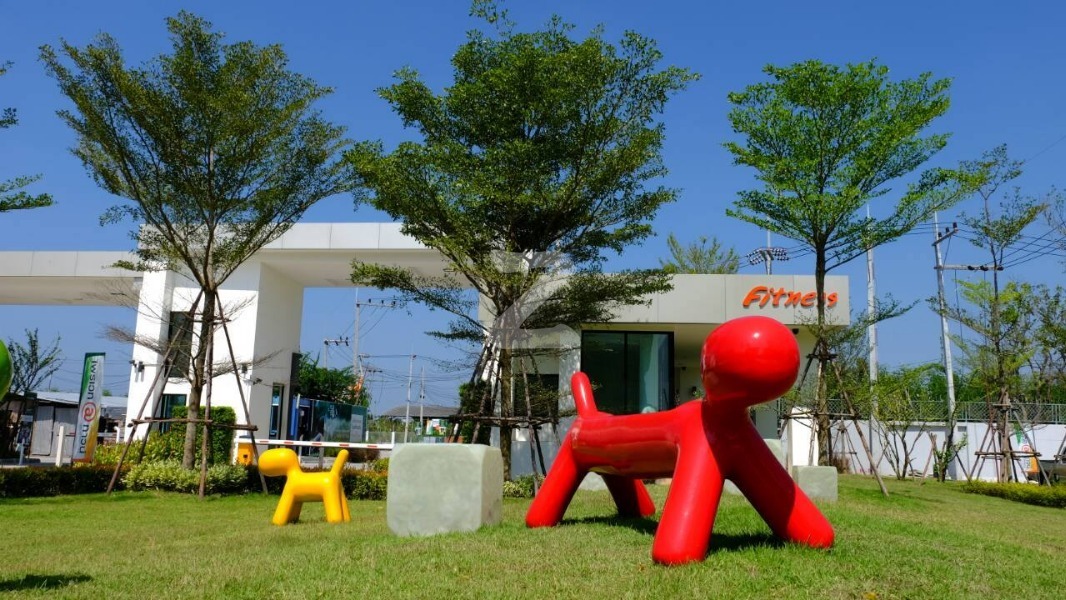 ไพรเวท แอททาวน์ Private @Town