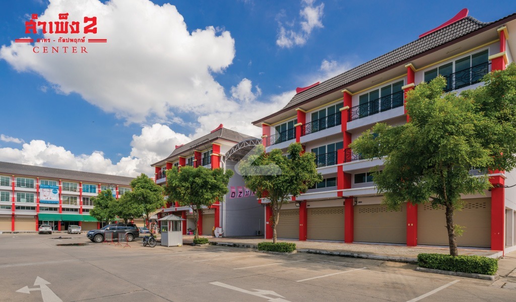 สำเพ็ง 2 Sampeng 2