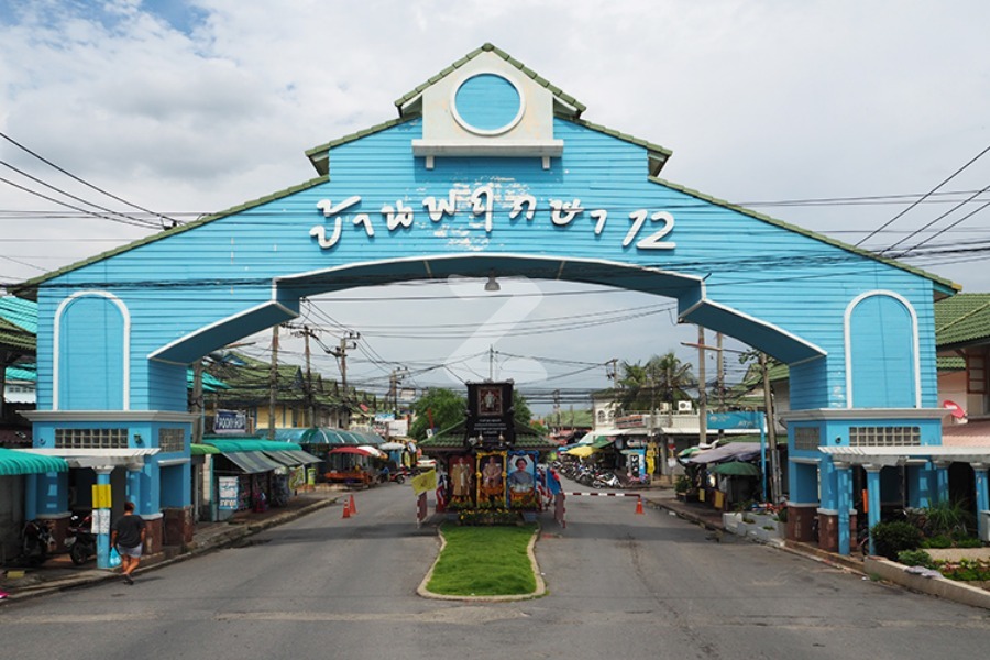 บ้านพฤกษา 12 รังสิต-คลองสาม Baan Pruksa 12 Rangsit-Klong 3