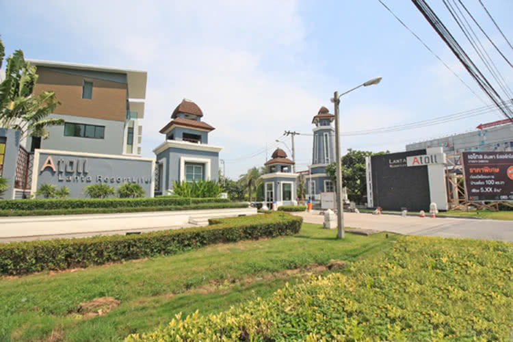 เอโทล ลันตา รีสอร์ทไลฟ์ บางนา-วงแหวน Atoll Lanta Resort Life Bangna-Wongwaen