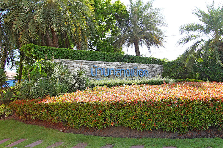 บ้านกลางเมือง เอส-เซนส์ สาทร-ตากสิน 2 Baan Klang Muang S-Sense Sathorn-Taksin 2