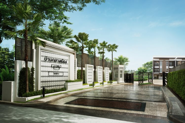 บ้านกลางเมือง โชคชัย 4 Baan Klang Muang Chokchai 4