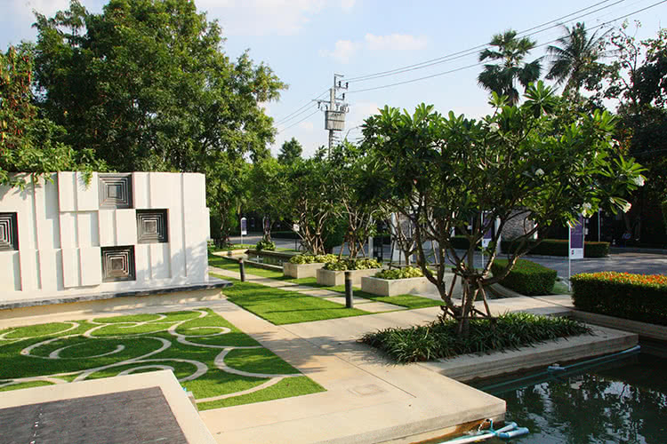 เซนโทร รัตนาธิเบศร์ Centro Rattanathibet