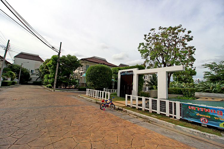 เซนโทร สุขุมวิท 113 Centro Sukhumvit 113