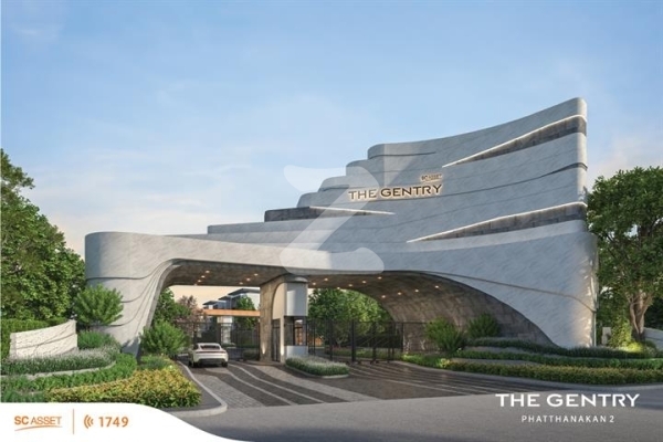 exterior (render) ทางเข้าโครงการ