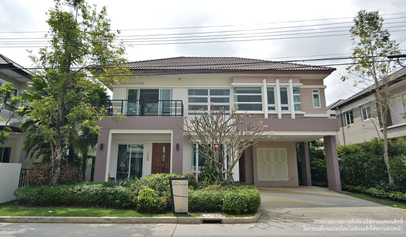 บางกอก บูเลอวาร์ด รามอินทรา 3 Bangkok Boulevard Ramintra 3