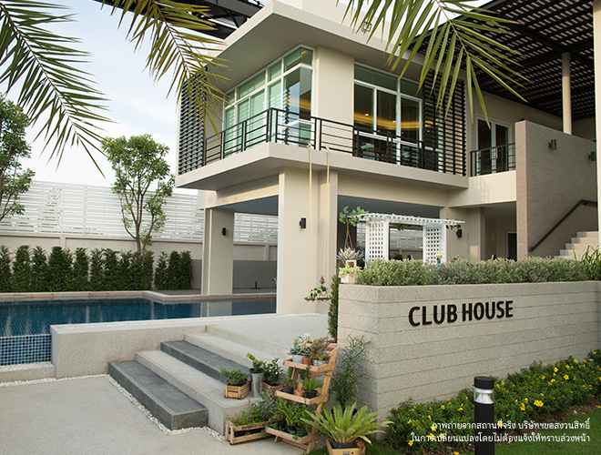 ไลฟ์ บางกอก บูเลอวาร์ด แจ้งวัฒนะ Life Bangkok Boulevard Chaengwattana