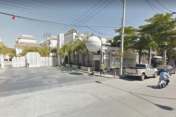 บ้านกลางกรุง พระราม 3 Baan Klang Krung Rama 3