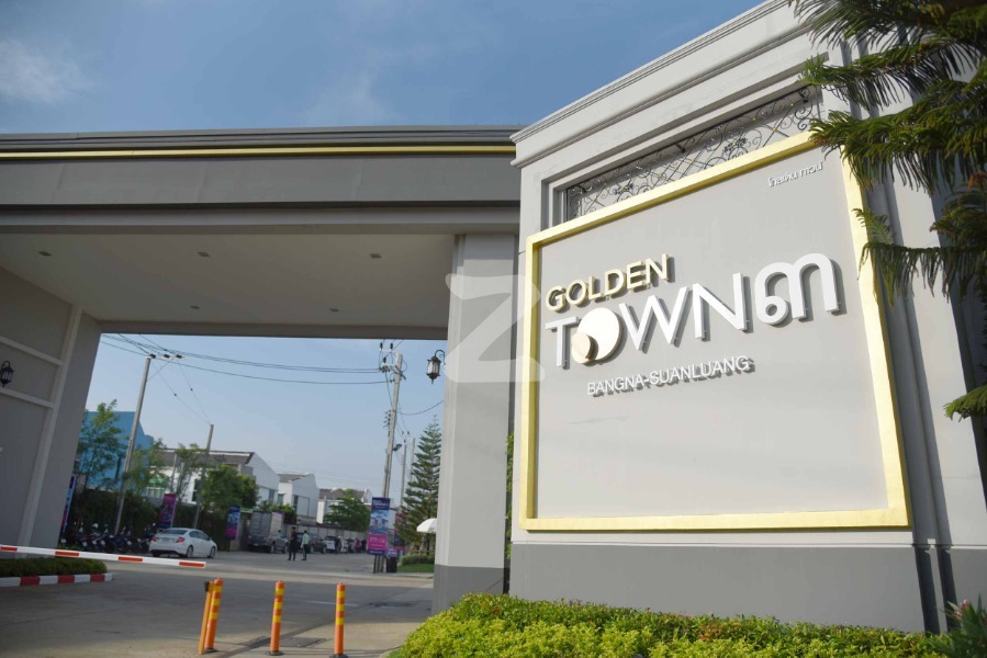 โกลเด้น ทาวน์ 3 บางนา-สวนหลวง Golden Town 3 Bangna-Suanluang