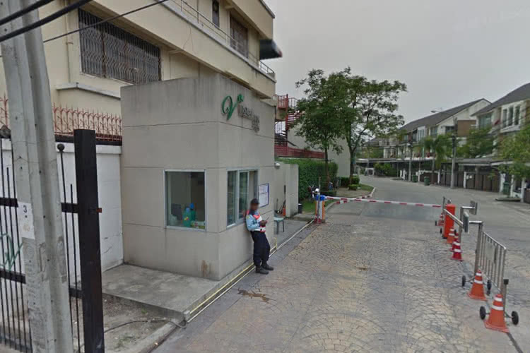 วิสต้า ปาร์ค วิภาวดี Vista Park Vibhavadi