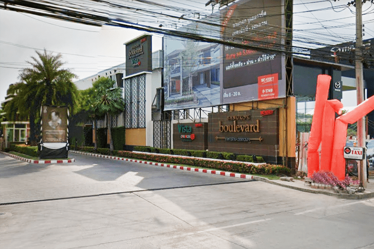 วิสต้า วันเอทโอ เทพารักษ์-วงแหวน Vista 180 Thepharak-Wongwaen