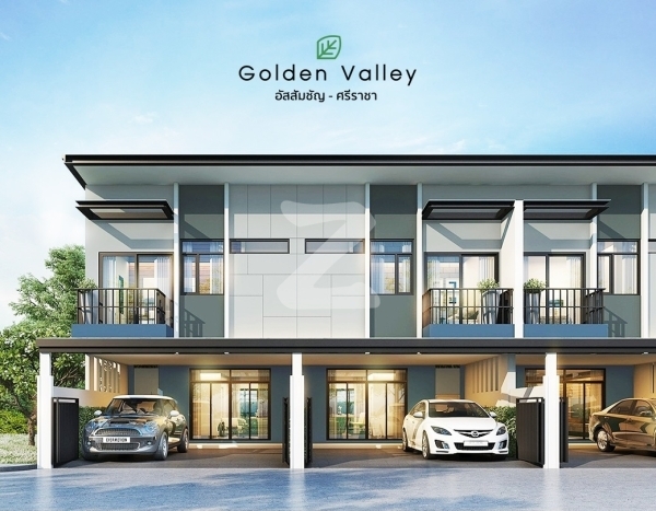 โกลเด้นวัลเลย์ อัสสัมชัญ-ศรีราชา Golden Valley Assumption-Sriracha