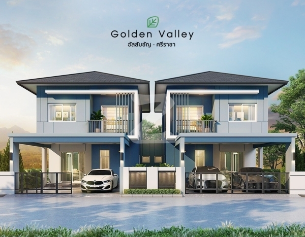 โกลเด้นวัลเลย์ อัสสัมชัญ-ศรีราชา Golden Valley Assumption-Sriracha