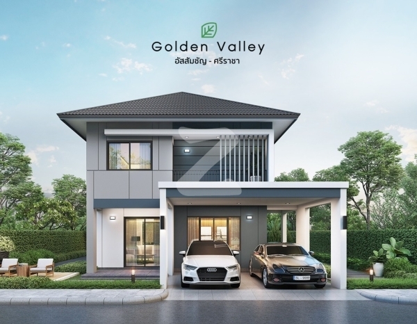โกลเด้นวัลเลย์ อัสสัมชัญ-ศรีราชา Golden Valley Assumption-Sriracha