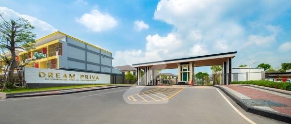 ดรีม พรีว่า ราชพฤกษ์-ปิ่นเกล้า-กาญจนาภิเษก Dream Priva Ratchapruek-Pinklao-Kanchanapisek