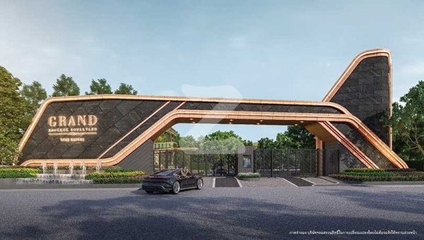 แกรนด์ บางกอก บูเลอวาร์ด ยาร์ด บางนา Grand Bangkok Boulevard Yard Bangna
