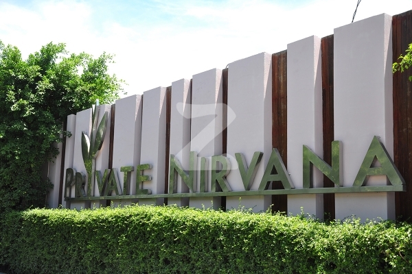 ไพรเวท เนอวานา เกษตร-นวมินทร์ Private Nirvana Kaset-Nawamin