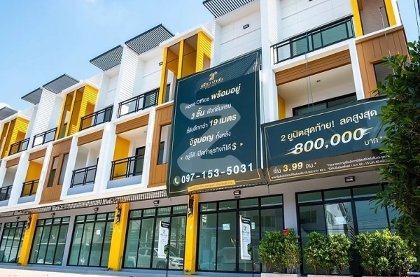 เพียว ปาล์ม เทพารักษ์-ศรีนครินทร์ Pure Palm Theparak-Srinakarin