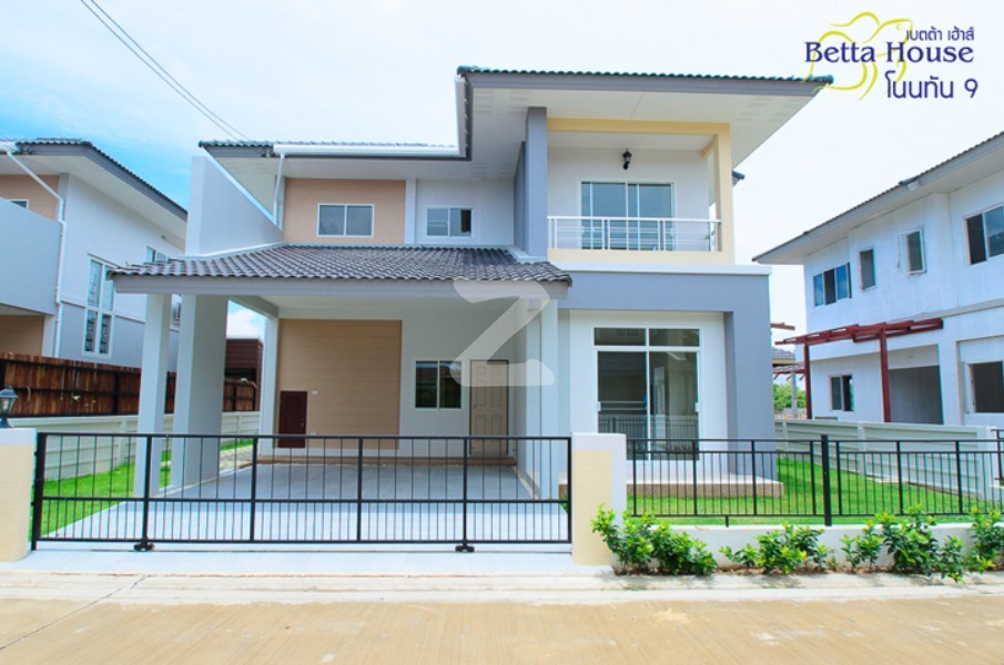 เบตต้า เฮ้าส์ โนนทัน 9 Betta House Nonthan 9
