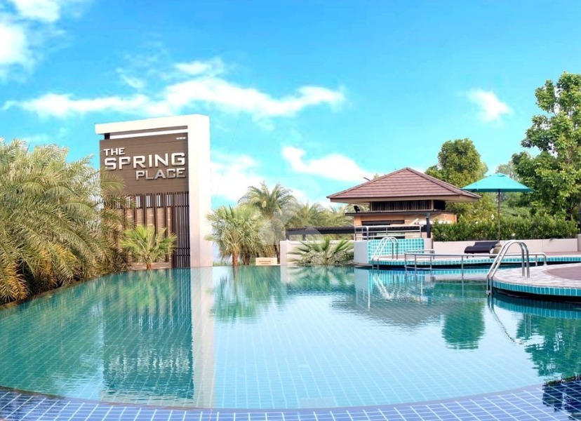เดอะ สปริงเพลส บึงหนองโคตร The Spring Place Bung Nongkhot