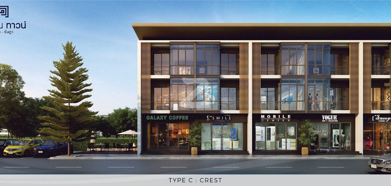 โอเชี่ยน ทาวน์ เมือง-รัษฎา Ocean Town Muang-Ratsada