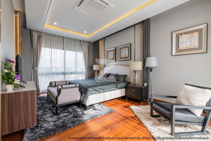 ปาล์ม สปริงส์ พริวาโต้ Palm Springs Privato
