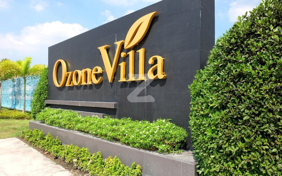 โอโซน วิลล่า บ้านฉาง Ozone Villa Ban Chang