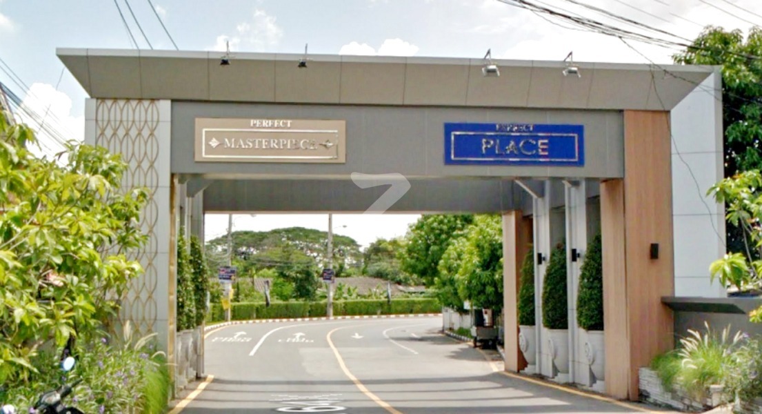 เพอร์เฟค เพลส รามคำแหง 164 Perfect Place Ramkhamhaeng 164