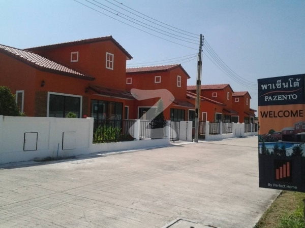 พาเซ็นโต้ บ้านฉาง-หาดน้ำริน Pazento Ban Chang-Had Namrin