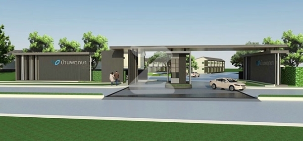 บ้านพฤกษา 122 อมตะ-บายพาส Baan Pruksa 122 Amata-Bypass
