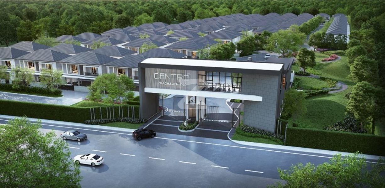 เซนโทร ประชาอุทิศ 90 Centro Prachauthit 90