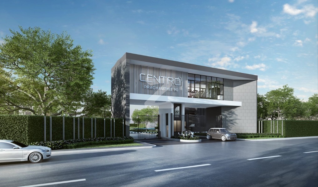 เซนโทร ประชาอุทิศ 90 Centro Prachauthit 90