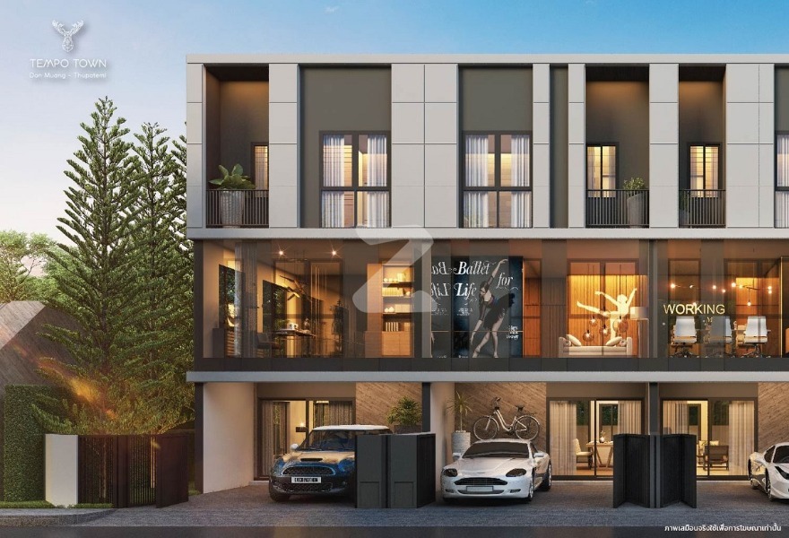 เทมโป ทาวน์ ดอนเมือง-ธูปะเตมีย์ Tempo Town Donmuang-Thupatemi