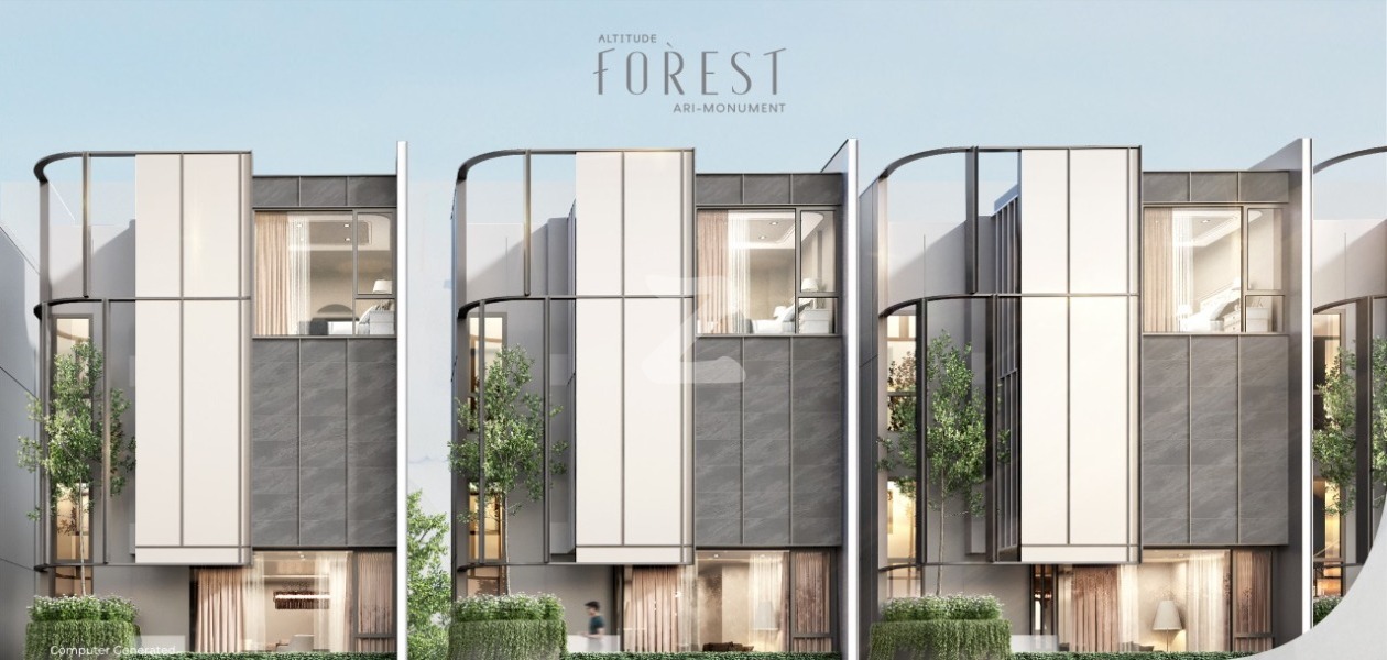 สเคป อารีย์ Scape Ari