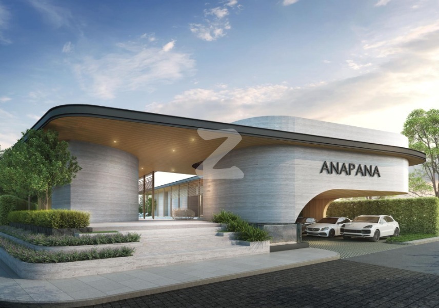 อนาพนา ลาดกระบัง Anapana Latkrabang