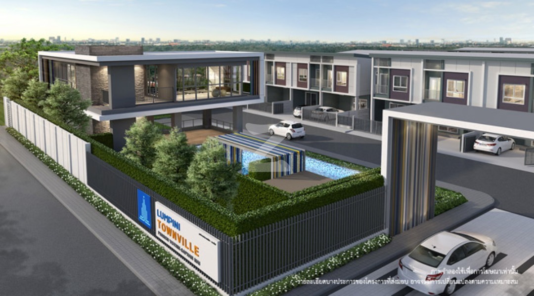 ลุมพินี ทาวน์วิลล์ พหลโยธิน-สะพานใหม่ Lumpini TownVille Phaholyouthin-Saphanmai