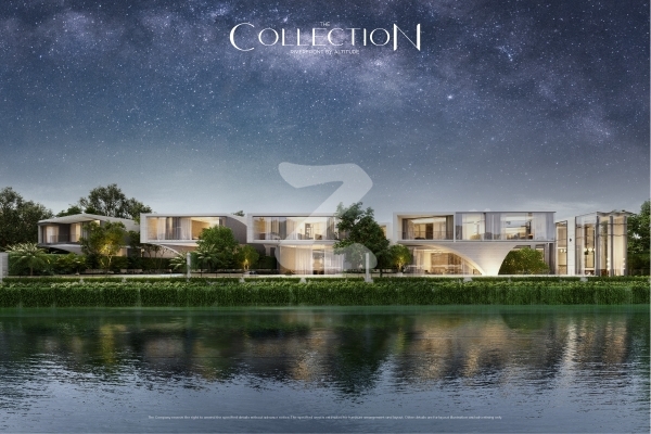 เดอะ คอลเลคชั่น ริเวอร์ฟรอนท์ บาย อัลติจูด The Collection Riverfront by Altitude